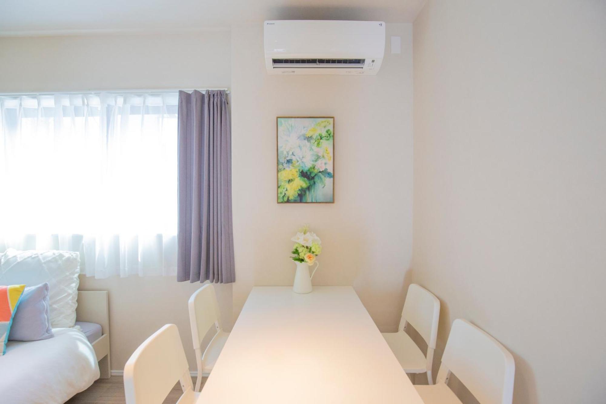 Your Choice For Travel In Yoyogi S03e Appartement *