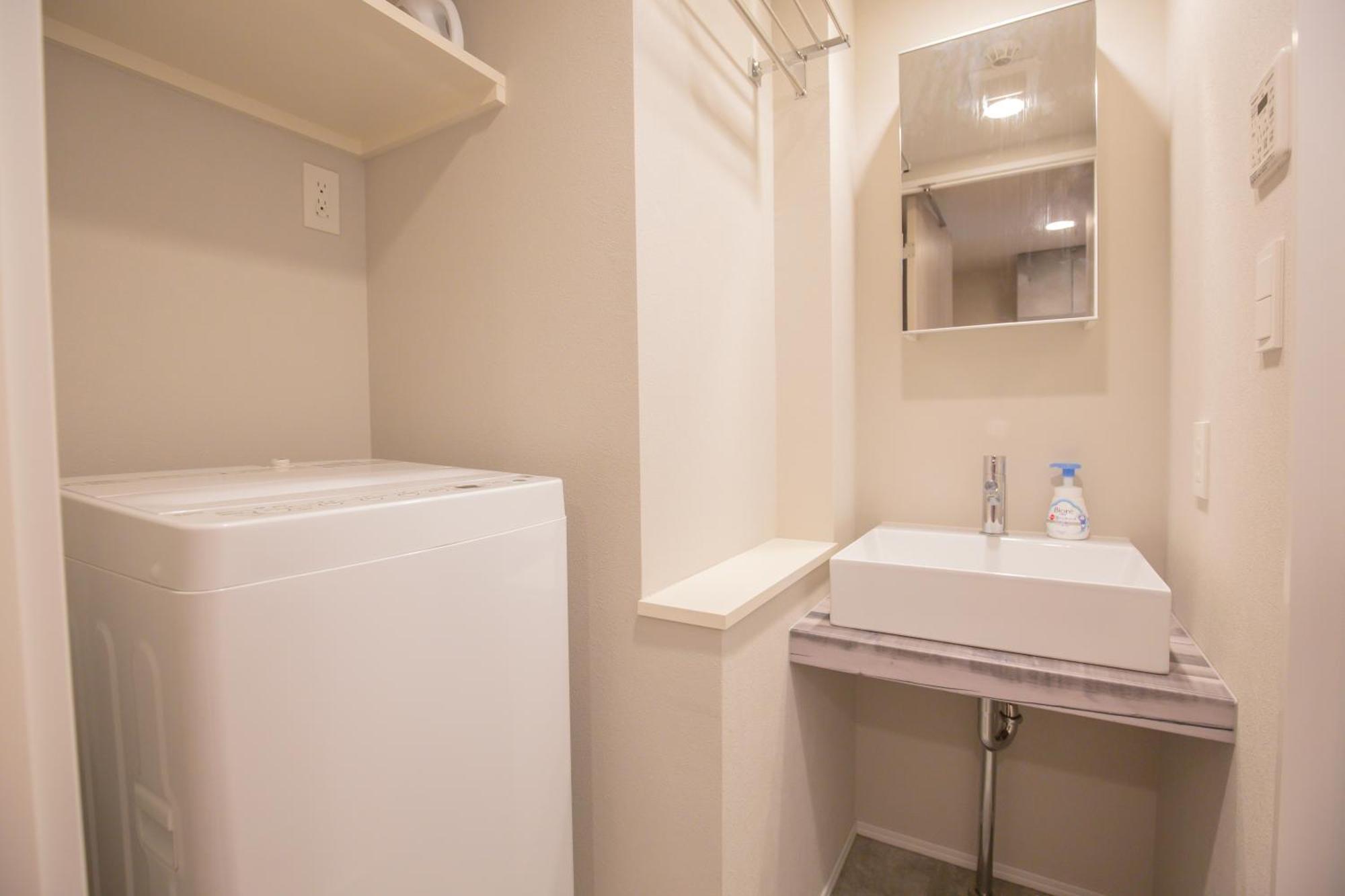 Apartment Your Choice For Travel In Yoyogi S03e Präfektur Tokio